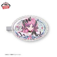 【キュアキッス】キミとアイドルプリキュア♪　暗やみで光る！ぷちシャカくりっぷ