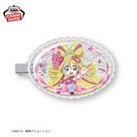 【キュアアイドル】キミとアイドルプリキュア♪　暗やみで光る！ぷちシャカくりっぷ