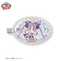 【キュアキュンキュン】キミとアイドルプリキュア♪　暗やみで光る！ぷちシャカくりっぷ