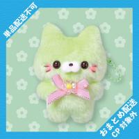 【ねこさん〜グラジオラス〜】すくっとたっちさん〜ぶるーむ〜 ※景品説明有り