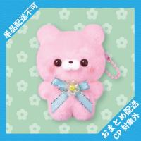 【かわうそさん？〜クレマチス〜】すくっとたっちさん〜ぶるーむ〜 ※景品説明有り