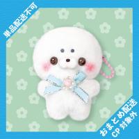 【あざらしさん〜カラー〜】すくっとたっちさん〜ぶるーむ〜 ※景品説明有り