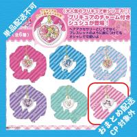【メロロン】キミとアイドルプリキュア♪　チャーム付シュシュ ※景品説明有り