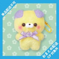 【たれいぬさん〜ビオラ〜】すくっとたっちさん〜ぶるーむ〜 ※景品説明有り