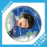 【二階堂大和】アイドリッシュセブン　ホログラム缶バッジ〜Anniversary 2023 ver.〜 ※景品説明有り
