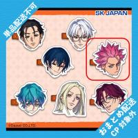 【猿川慧】カリスマ　アクリル前髪クリップ ※景品説明有り