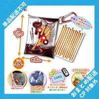 【トッポ】ロッテ　カラビナ付マルチクリアポーチ ※景品説明有り