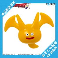 【ドラゴスライム】ドラゴンクエスト　フィギュアコレクション 〜スライムと仲間たち編２〜 ※景品説明有り