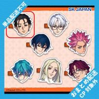 【伊藤ふみや】カリスマ　アクリル前髪クリップ ※景品説明有り