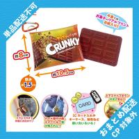 【クランキー】ロッテ　カラビナ付マルチクリアポーチ ※景品説明有り