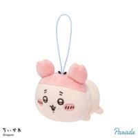 【古本屋】ちいかわ　ねそべりマスコット