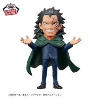 【モンキー・D・ドラゴン】ワンピース　ワールドコレクタブルフィギュア-親子の血筋Ⅰ-