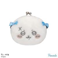 【ラッコ】ちいかわ　ミニがまぐち〜リボン〜