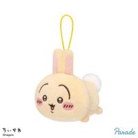【うさぎ】ちいかわ　ねそべりマスコット