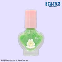 【ぺんぎん？】すみっコぐらし　うさぎのふしぎなおまじない はがせるマニキュア