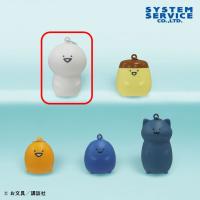 【お文具さん】お文具といっしょ　スクイーズマスコット