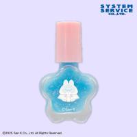 【とかげ】すみっコぐらし　うさぎのふしぎなおまじない はがせるマニキュア