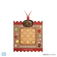 【いぬコーラ】ぷにぷに生き物ぐみーず　プッシュポップキーホルダー【当社限定】