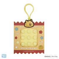【ねこみかん】ぷにぷに生き物ぐみーず　プッシュポップキーホルダー【当社限定】