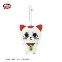 【ターボババア(招き猫)】ダンダダン　ちびぐるみ