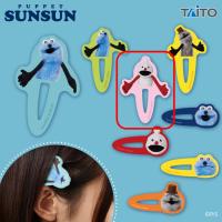 【ノンノン(ピンク)】パペットスンスン　アクリルヘアクリップ