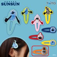 【ゾンゾン(オレンジ)】パペットスンスン　アクリルヘアクリップ