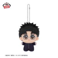 【オカルン】ダンダダン　ちびぐるみ