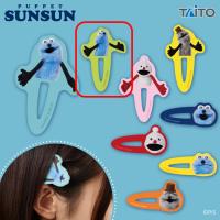 【スンスン(ライトグリーン)】パペットスンスン　アクリルヘアクリップ