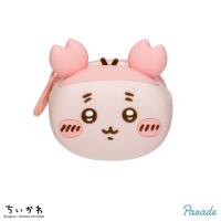 【古本屋】ちいかわ　おかおミニシリコンポーチ