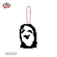【ウボァ】ゆめにっき　アクリルキーホルダー