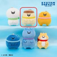 【プリンさん】お文具といっしょ　リボンマスコットキーチェーン