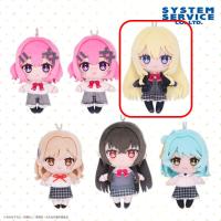 【王塚真唯】わたしが恋人になれるわけないじゃん、ムリムリ!（※ムリじゃなかった!?）　ふぁぶぬい