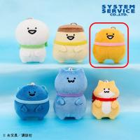【ゼリーさん】お文具といっしょ　リボンマスコットキーチェーン
