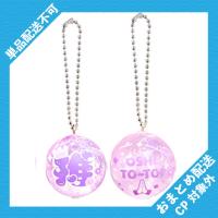 【紫】推したま宝石マスコット BC付 ※景品説明有り