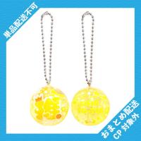 【黄】推したま宝石マスコット BC付 ※景品説明有り