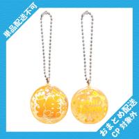 【オレンジ】推したま宝石マスコット BC付 ※景品説明有り