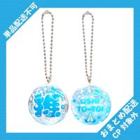 【青】推したま宝石マスコット BC付 ※景品説明有り