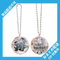 【黒】推したま宝石マスコット BC付 ※景品説明有り