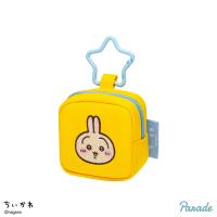 【うさぎ】ちいかわ　カラビナ付き刺繍スクエアミニポーチ