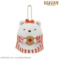 【しろくま】すみっコぐらし　かわいいクッキー屋さんボールチェーン付きぬいぐるみ【当社限定】