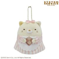 【ねこ】すみっコぐらし　かわいいクッキー屋さんボールチェーン付きぬいぐるみ【当社限定】