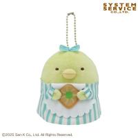 【ぺんぎん？】すみっコぐらし　かわいいクッキー屋さんボールチェーン付きぬいぐるみ【当社限定】