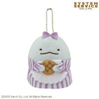 【とかげ】すみっコぐらし　かわいいクッキー屋さんボールチェーン付きぬいぐるみ【当社限定】