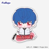 【神道愛之介】SK∞ エスケーエイト　ちょぴぬいアクリルネームバッジ