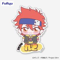 【喜屋武暦】SK∞ エスケーエイト　ちょぴぬいアクリルネームバッジ