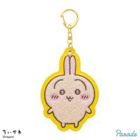 【うさぎ】ちいかわ　もこもこサガラ刺繍キーホルダー
