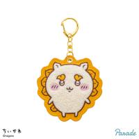 【シーサー】ちいかわ　もこもこサガラ刺繍キーホルダー