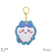 【ハチワレ】ちいかわ　もこもこサガラ刺繍キーホルダー