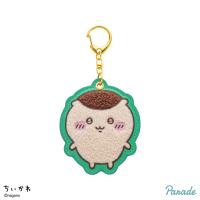 【くりまんじゅう】ちいかわ　もこもこサガラ刺繍キーホルダー