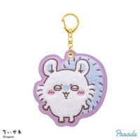 【モモンガ】ちいかわ　もこもこサガラ刺繍キーホルダー